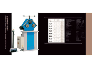 Calandra Manual (Máquina De Dobra Do Perfil De Mão)